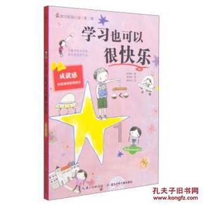 潍城区对接企业需求实现人才精准招引